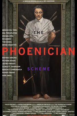 The Phoenician Scheme